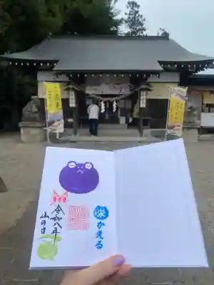祖母井神社(栃木県)