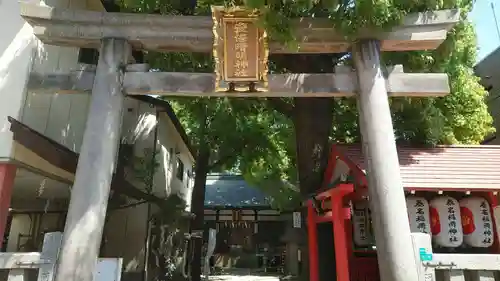 安倍晴明神社の鳥居