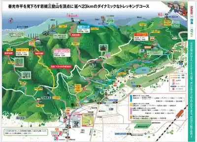 蚊里田八幡宮(長野県)