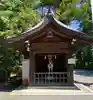 穂高神社本宮(長野県)