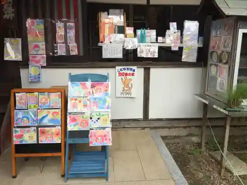 正福寺のその他建物