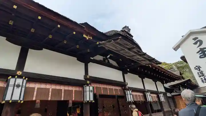 賀茂御祖神社(下鴨神社)の本殿・本堂