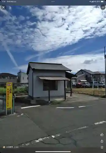 華香地蔵尊(愛知県)