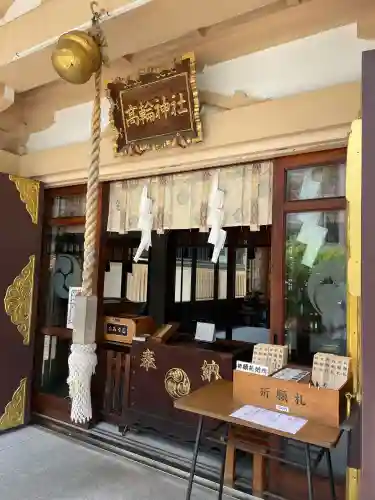 高輪神社(東京都)