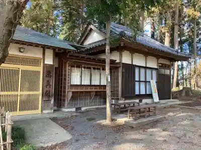 鷲神社(茨城県)