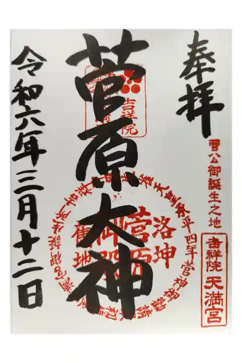 私は勉強が半端なくできない