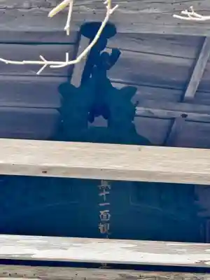 永林寺(京都府)