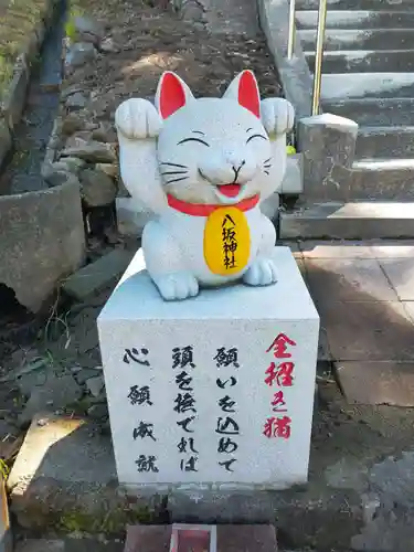 鹿角八坂神社の狛犬