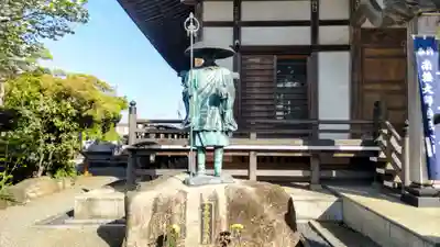 西善院(神奈川県)