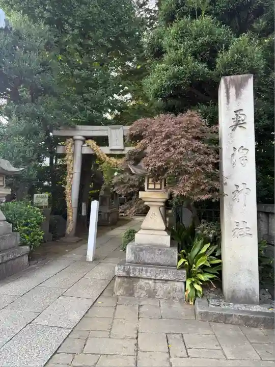 奥澤神社(東京都)