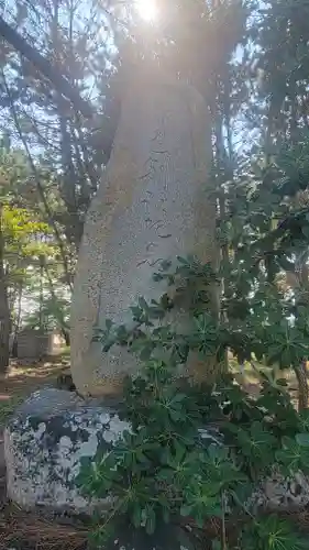 五色濱神社(愛媛県)