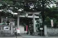 日野八坂神社の鳥居