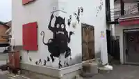 愛敬神社の周辺