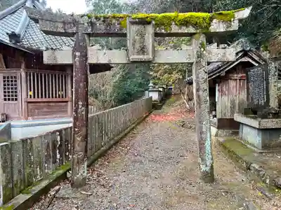 藤井寺(徳島県)