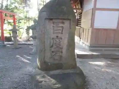 廣瀬大社のその他建物