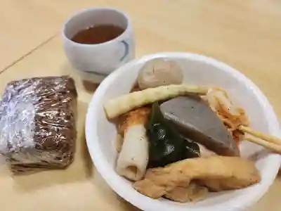 長徳寺(岩手県)