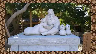 鹿嶋神社(茨城県)