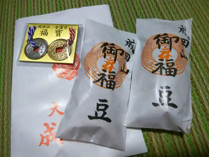 成田山新勝寺(千葉県)