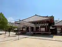 四天王寺(大阪府)