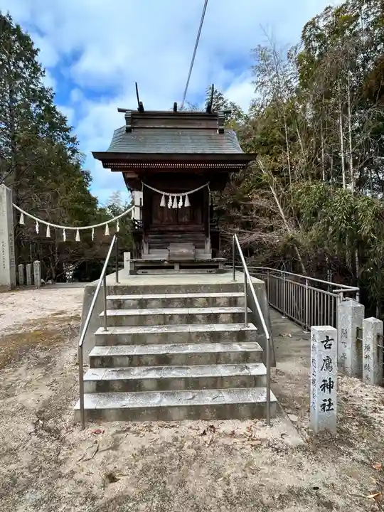 江田島八幡宮(広島県)
