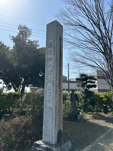 善導寺(群馬県)