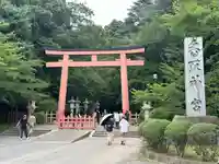 香取神宮(千葉県)