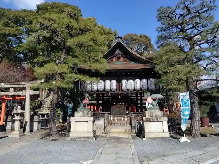 満足稲荷神社(京都府)