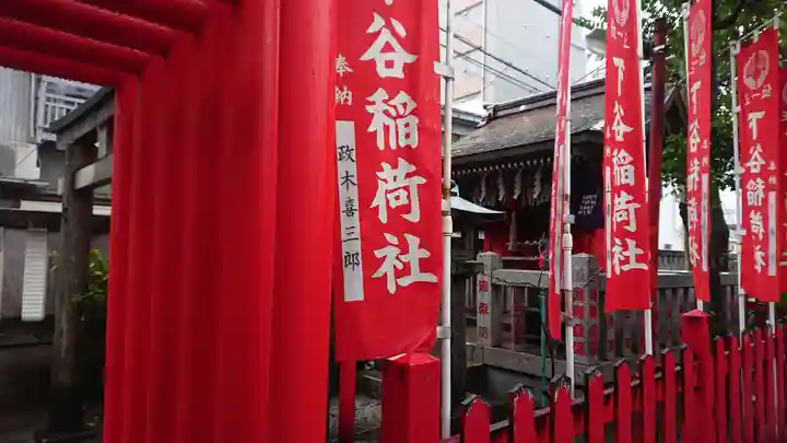 下谷神社の末社・摂社