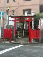 五の日稲荷大明神(神奈川県)