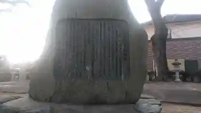 香春神社のその他建物