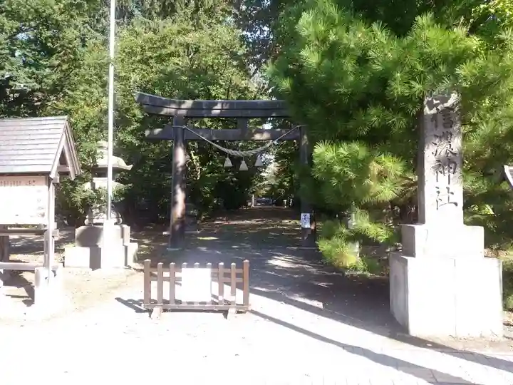 信濃神社のその他建物