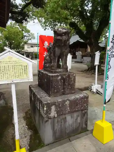 龍造寺八幡宮の狛犬