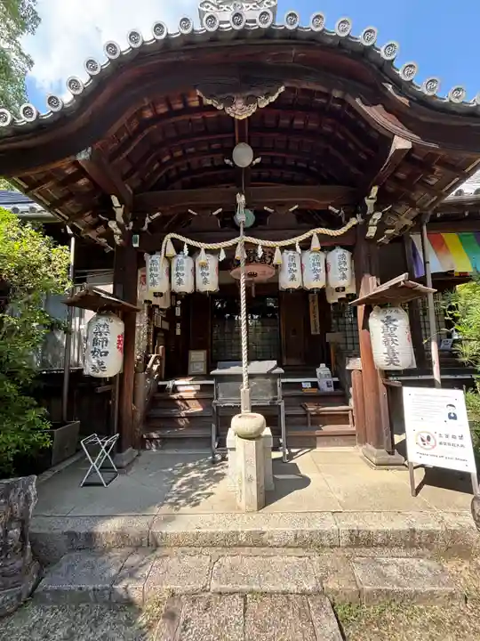 雙林寺(双林寺)(京都府)