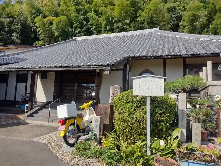 妙浄寺のその他建物