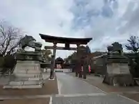 饒津神社(広島県)