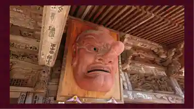 高尾山薬王院(東京都)