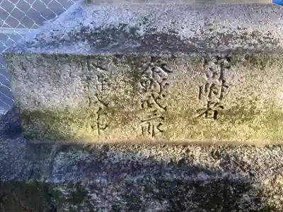 神明社のその他建物