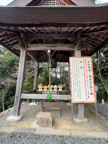 柏原八幡宮(兵庫県)