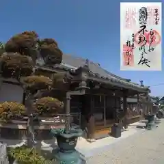 極楽寺(三重県)