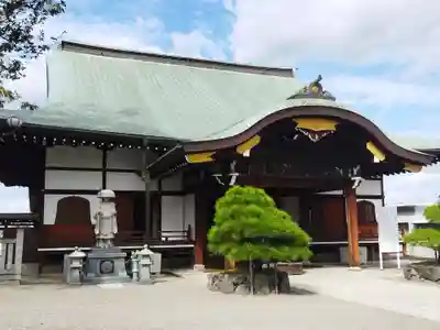 成田山大阪別院　明王院(大阪府)