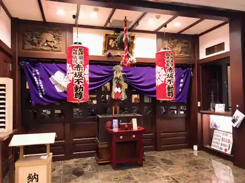 赤坂不動尊威徳寺(東京都)