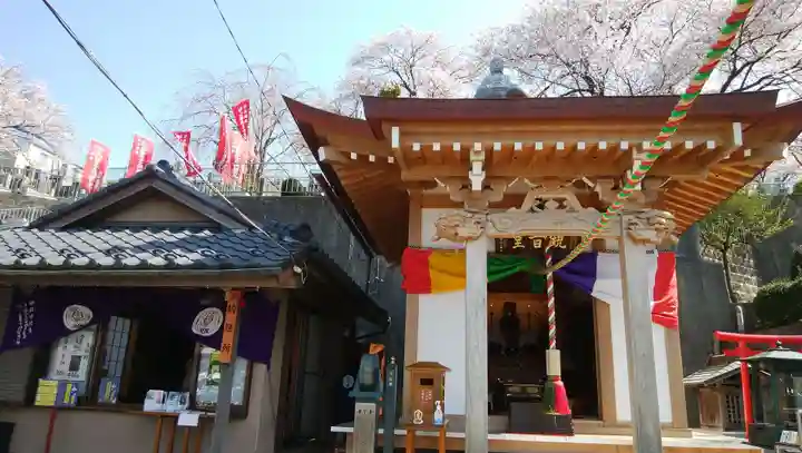 正観寺のその他建物