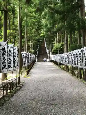 熊野本宮大社の{uncategorized: "未分類", other: "その他", undefined: "問題あり", building: "その他建物", grave: "お墓", sacred_gate: "鳥居", guardian: "狛犬", statue: "像", buddha: "仏像", history: "歴史", nature: "自然", garden: "庭園", animal: "動物", pagoda: "塔", temizu: "手水舎", mountain_gate: "山門・神門", sanctuary: "本殿・本堂", subordinate: "末社・摂社", art: "芸術", scenery: "景色", jizo: "地蔵", ema: "絵馬", goshuin: "御朱印", omikuji: "おみくじ", items: "授与品その他", amulet: "お守り", goshuincho: "御朱印帳", eats: "食事", festival: "お祭り", votive_dance: "神楽", shichigosan: "七五三参", wedding: "結婚式", experience: "体験その他", initially: "初詣", around: "周辺", anti_infection: "感染症対策"}