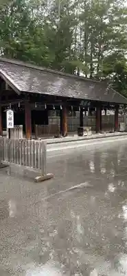 身曾岐神社(山梨県)
