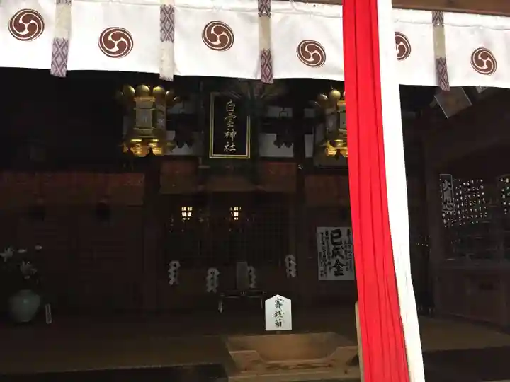 白雲神社の本殿・本堂