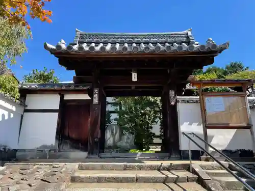 光明院（光明禅院）(京都府)