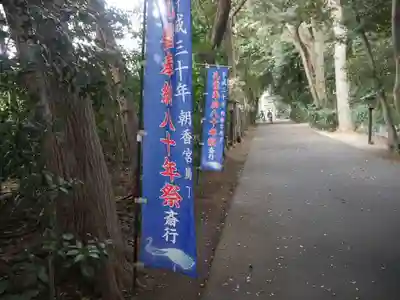岩槻久伊豆神社のその他建物