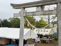 栗木御嶽神社(神奈川県)