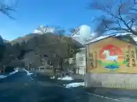 瑠璃寺の{uncategorized: "未分類", other: "その他", undefined: "問題あり", building: "その他建物", grave: "お墓", sacred_gate: "鳥居", guardian: "狛犬", statue: "像", buddha: "仏像", history: "歴史", nature: "自然", garden: "庭園", animal: "動物", pagoda: "塔", temizu: "手水舎", mountain_gate: "山門・神門", sanctuary: "本殿・本堂", subordinate: "末社・摂社", art: "芸術", scenery: "景色", jizo: "地蔵", ema: "絵馬", goshuin: "御朱印", omikuji: "おみくじ", items: "授与品その他", amulet: "お守り", goshuincho: "御朱印帳", eats: "食事", festival: "お祭り", votive_dance: "神楽", shichigosan: "七五三参", wedding: "結婚式", experience: "体験その他", initially: "初詣", around: "周辺", anti_infection: "感染症対策"}