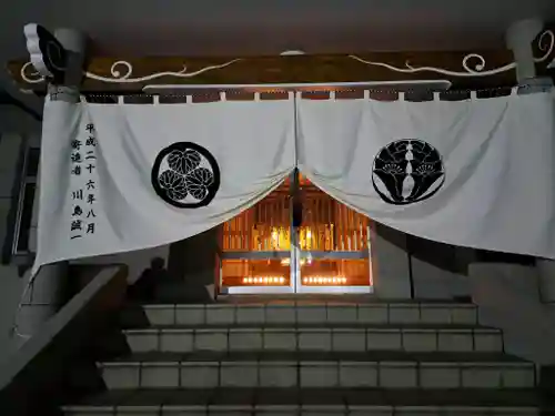 極楽山　浄土寺(北海道)